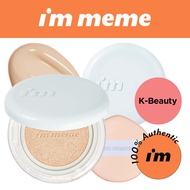 [I'M MEME Official] I'M Wonder Cushion (Cover, Glass, Velvet)