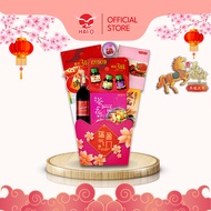 Hai-O CNY Hamper A04 福满人间 Grace Abound