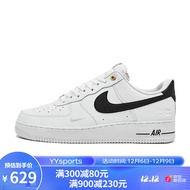 yysports Nike耐克 AIR FORCE 1 \'07 LV8 男子低帮板鞋 DQ7658-100 40.5