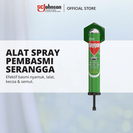 Baygon Small Pump Spray