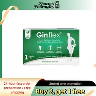 (Buy 2 get 1 free )Ginflex Veggie Capsule （1box/30 Vegetarian Capsules）Relieve systemic inflammation