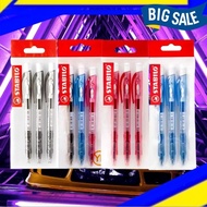 (0.7mm x 3pcs) Pen Hitam Stabilo, Pen Biru Stabilo, Pen Merah Stabilo Performer Fine Black Pen