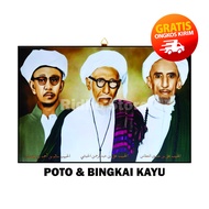 HIASAN DINDING KAYU HABIB 3 SERANGKAI / POSTER HABIB 3 SERANGKAI / POSTER ISLAMI / POSTER HABIB / POSTER ULAMA / POSTER KALIGRAFI / DEKORASI RUANGAN / WALLDECOR / DEKORASI RUMAH / HIASAN DINDING