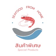 Special Seafood Products | Seafood From Home