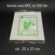 Kfc/mcd CAP ELEPHANT RICE WRAPPING PAPER