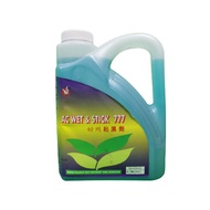 [ORIGINAL] 4L AC SURFACTANT AGR SMART GAM PELEKAT RACUN BAJA FOLIAR/ SURFACTANT ADJUVANT SAMA KENPO 