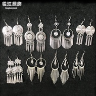 Miao Silver Earrings Miao Ethnic Earrings Ethnic Style Earrings Earrings Minority Famous Ethnic Styl