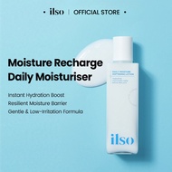 [ ILSO Malaysia ]  Daily Moisture Softening Lotion
