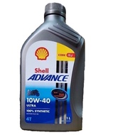 Nhớt cao cấp Shell Advance Ultra 10W40 tổng hợp 100% chai 1L