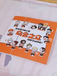 排球少年畫集 排球少年同人本  排球少年   喵酒老師