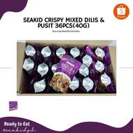 Seakid Mixed Dilis and Pusit 40g - SET OF 36-