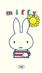 【可7-11、全家繳費】 LINE日本限定主題 － Miffy Stripes (米飛兔