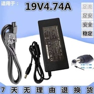 Suitable for Shenzhou K590S K480P K580S/P K570N Notebook Power Adapter 19V 4.74A
