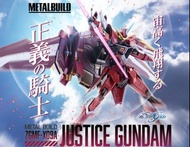 [訂貨] Metal Build MB 機動戰士高達 正義高達 METAL BUILD JUSTICE GUNDAM