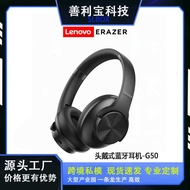 ERAZER Lenovo Abnormal G50 Headset Wireless+Wired Bluetooth Headset Suitable for Gaming Headset