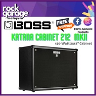 Boss Katana Cabinet 212 Mkii 150-Watt 2x12" Cabinet (KATANA-CAB212/MK2)