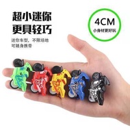Children Inertial Mini Motorcycle Toys Speedy Motorcycle Children's Shock-Resistant Small Toys Inert