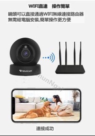 威視達康　Vstarcam C43S IP Camera 網絡攝影機IPCAM 家居迷你IPCAM　針孔微型攝錄機,WIFI CAM