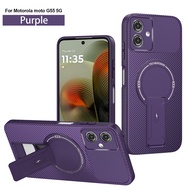 Carbon fiber Stent phone case For Moto G55 5G,Magnetic Stand TPU Back Case For Motorola Moto G35 5G