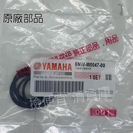 Warehouse Part Number: 5NW-W0047-00 YAMAHA Parts Calipers Sealing Ring Set New Cygnus GTR BWS