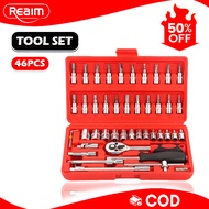 REAIM 46pcs Chrome Vanadium Socket Set Tool Box Set Ratchet Spanner Wrench Set
