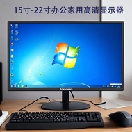 Office Home Computer Monitor 57cm 50cm 63cm HD VGA Wall Mounted Monitoring Screen Stock Monitor