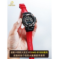Suitable for casio casio Third Generation Big Mud King 5713 GWG-B1000 Modified Fluoro Rubber Watch S