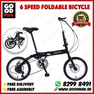 【SG STOCKS】SANHM 16 Inch Foldable Bicycle with 6 Speeds