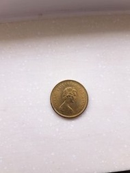 香港五毫子錢幣👸 1978年⭐️ 光澤