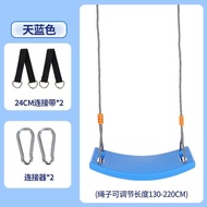 Adult Swing Adult Children Swing Home Outdoor Outdoor Portable Leisure Swing Bold Thickened Swing202