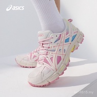 Yaseshi GEL-KAHANA 8 Women's Sports Shoes C0Z2