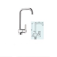 Rubine premio Sink mixer tap