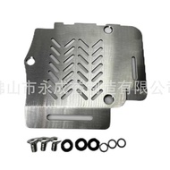 Suitable for BMW c400gt c400x Modified Engine Chassis Cover Promise 350sr4max Chassis Guard
