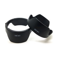 Lens Hood EW-88C 24-70mm 24-70 Second Generation 82mm Lens Hood