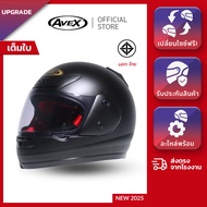 AVEX Full-Face Helmet XR Model
