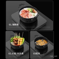 Aodeshi Medical Stone Soup Pot Non-Stick Steamer Domestic Hot Pot Soup Stew Pot Dormitory Instant Noodle Pot Induction C