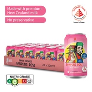 [1 Carton] JJ Bandung Rose Milk Drink (24x300ml)