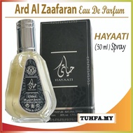 Perfume HAYAATI  Eau de Parfum (EDP) - 50ml by Ard Al Zaafaran
