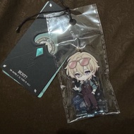 Official hsr aventurine stande Keychain