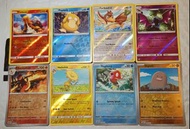 S72 無損超靚 火恐龍 Charmeleon Reverse $80 光電傘蜥 Heliolisk Rev $30 地鼠 Diglett Rev $30 煤炭龜 Torkoal Rev $30 傻鴨