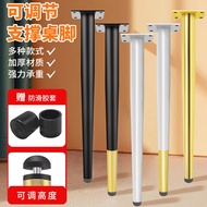 Metal Table Legs Dressing Table Dining Table Legs Coffee Table Legs Table Support Legs Chair Stool L