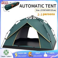 Waterproof camping tent camping tent Outdoor 2-4 people camping tent backpack tent outdoor
