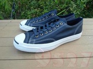 9527 CONVERSE Jack Purcell 開口笑 深藍 海軍藍 藍白 麻花 荔枝皮 147852C 男女都有