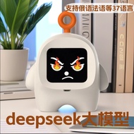 Multilingual Dialogue Meow Accompanying Xiaozhi deepseek Learning Chat Accompanying Ai Dialogue Acco