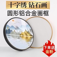 Round Frame diy Photo Frame Customized Handmade Frame