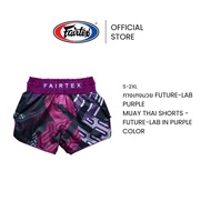 Fairtex Boxing Pants X Limited Edition Special BS FUTURE-LAB Purple Satin Comfortable To Wear | Shor