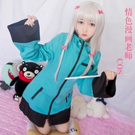izumi sagiri cosplay izumi sagiri coat sagiri izumi cosplay hoodie eromanga sensei cosplay