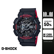 CASIO นาฬิกาข้อมือผู้ชาย G-SHOCK YOUTH รุ่น GA-110HR-1ADR วัสดุเรซิ่น สีดำ