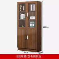全城熱賣 - 書櫃 書架 文件櫃 置物櫃 辦公室櫃(B款文件櫃【亞希胡桃】）