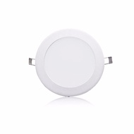 Philips DN024B LED6/NW D125, 11W Round 5" LED Downlight 4000K (Neutral White)
